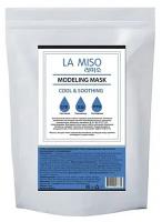 La Miso Маска альгинатная охлаждающая и успокаивающая - Cooling & soothing modeling mask, 1000г