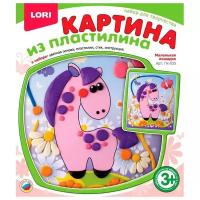 Пластилин LORI Картина из пластилина - Маленькая лошадка (Пк-035)