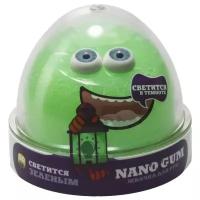 Жвачка для рук Nano Gum, светится в темноте зелёным, 50 г