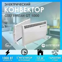 Конвектор электрический Gulfstream GT 1000