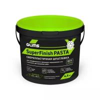 Шпатлевка GLIMS SuperFinish Pasta