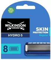 Wilkinson Sword / Schick / Hydro5 SKIN PROTECTION Regular / Сменные кассеты для бритвы (8 шт)