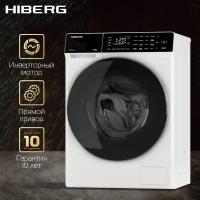 Стиральная машина HIBERG i-DDQ9 - 612 WInverter, Прямой привод DD, Smart - стирка в одно касание, Подсветка барабана, 6 кг, 1200 оборотов