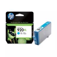 Картридж HP CD972AE, 700 стр, голубой