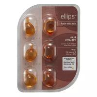 Масло для жестких, вьющихся волос Ellips Hair Vitamin Hair Vitality. 6 капсул х 1мл