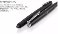 Стилус-перо-ручка SGP Stylus Pen Kuel H12 для iPod Touch, iPhone и iPad, черная