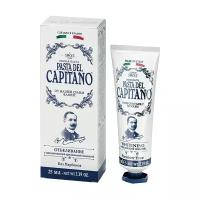 Зубная паста Pasta del Capitano 1905 Отбеливающая