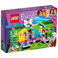 Конструктор LEGO Friends 41300 Соревнование щенков