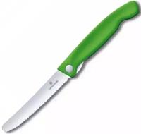 Victorinox Kitchen 6.7836. F4B Нож victorinox столовый, лезвие волнистое с закруглённым кончиком 11 см, зелёный