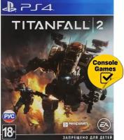 PS4 Titanfall 2 (русская версия)