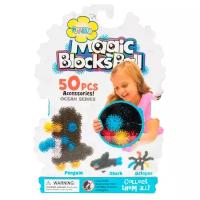 Конструктор Игруша Magic Blocks Ball SS-1203-4