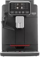 Кофемашина Gaggia CADORNA Milk BK 9603/01