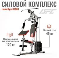 Мультистанция DFC D7001 красный/черный