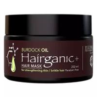 Egomania Hairganic+ Маска с маслом репейника для укрепления тонких, ломких волос