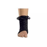 MEDI P784 - XL Ортез голеностопный армированный protect.ANKLE lace up (XL)