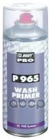 BODY 965 грунт кислотный прозрачный wash primer 1к 0.4 л. BODY 5100000020 HB BODY 5100000020