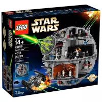 Конструктор LEGO Star Wars 75159 Звезда Смерти