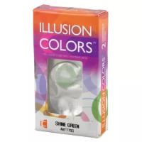 Belmore Illusion Colors Shine (2 линзы)