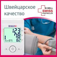 Тонометр B.Well MED-55 + универсальная манжета 22-42см, тройное измерение 3Check, дисплей-светофор