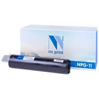 Картридж NV Print NPG-11 для Canon