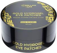 Nollam Lab, Патчи для глаз Gold Hydrogel, 60 шт