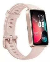 Фитнес браслет Huawei Band 8 Розовый