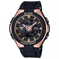 Наручные часы CASIO Baby-G MSG-400G-1A1, черный, золотой