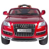 VIP Toys Автомобиль Audi Q7