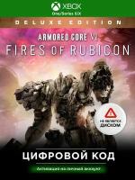 Copy: Игра ARMORED CORE 6 FIRES OF RUBICON Del Ed (Цифровая версия, регион активации Турция)