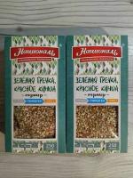 Смесь круп Националь Зелёная гречка, красное киноа 250 г 2 шт гарнир, гликоген