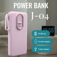 Power Bank J-04 Внешный Аккумулятор повер банк карманный аккумулятор