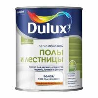 Эмаль для пола Dulux Полы и лестницы белая 0,75л