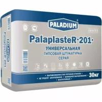 Штукатурка PALADIUM гипсовая с микрофибра волокном серая PalaplasteR-201 30кг, до 60мм 45 (1шт) (96193)