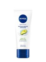 Крем для рук NIVEA Интенсивное питание с маслом авокадо, 50мл, Китай, 50