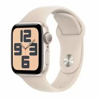 Умные часы Apple Watch SE 2023 GPS 40mm S/M MR9U3 корпус из алюминия, Sport Band браслет (Сияющая звезда, Сияющая звезда)