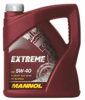 Моторное масло Mannol Extreme 5w40 4л (1021)