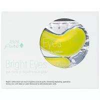 100% Pure Патчи Bright Eyes Mask