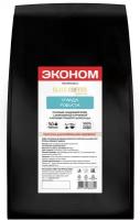 Кофе в капсулах Elite Coffee Collection Уганда Робуста 50 капсул