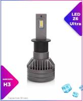 LEDOVЫЙ/LED лампа Z6 Ultra с гидравлическим охлаждением/80w/5000k/комплект, для автомобильных фар/ H3