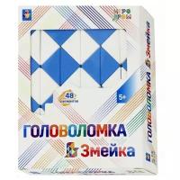 Головоломка 1 TOY Змейка большая 48 сегментов (Т14218)