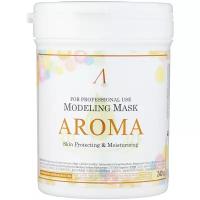 Маска антивозрастная питательная AROMA Корея