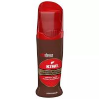 Kiwi Shine & Protect жидкий крем-блеск коричневый