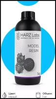 Фотополимер HARZ Labs Model Grey (1 кг.)