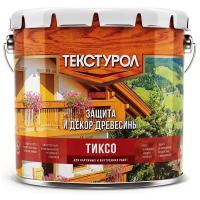 ТЕКСТУРОЛ пропитка Тиксо, 3 кг, 3 л, белый