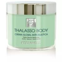 Keenwell крем Thalasso Body антицеллюлитный с тройным эффектом