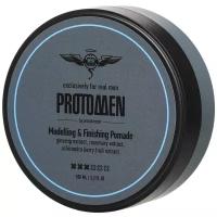 PROTOKERATIN Помада для моделирования и контроля Modelling & Finishing Pomade ПК906, средняя фиксация