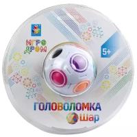 1TOY Игра Головоломка Шар Т14208