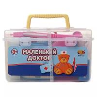 Игровой набор Abtoys PT-01331 Маленький доктор, 20 предметов