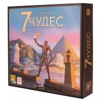 Настольная игра ASMODEE 7 Чудес