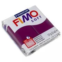 Полимерная глина FIMO Soft запекаемая королевский фиолетовый (8020-66)